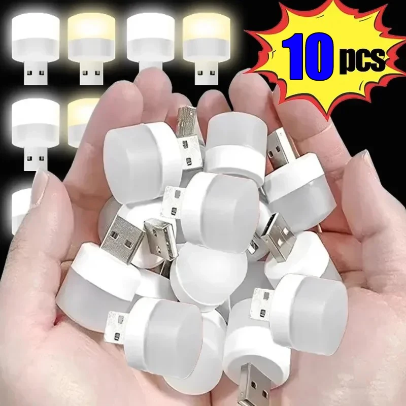 מנורת לילה מיני USB: תאורה עדינה שמגנה על העיניים