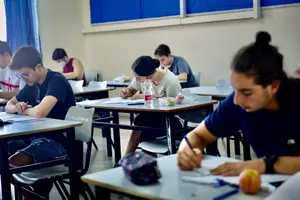 "זו כבר לא נורת אזהרה – זו אזעקת חירום": דוחות חושפים תמונה עגומה ברמת החינוך