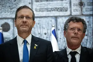 בשעה זו: טקס השבעת השופטים בבית הנשיא בירושלים