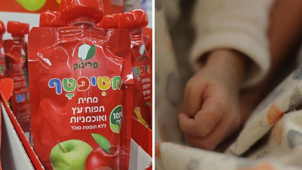 פרשת פרינוק: יאן שמלא הוא החשוד בהחדרת חומרי הרדמה למחיות