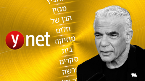 מה החלום של יאיר לפיד ומה דעתו על יאיר גולן? | הספינר של ynet, פינה חדשה