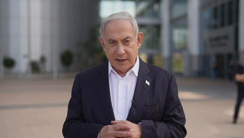 3 שעות בלי שיחה עם הרמטכ"ל, רק ב-9:55 הורה על סגירת הגבול: לו"ז נתניהו ב-7/10