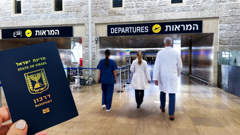 השקר בשורות האקדמיה
