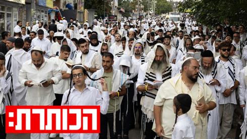 40 אלף נוסעים: למה שום דבר לא עוצר את החסידים מלהגיע לאומן? | עם שילה פריד