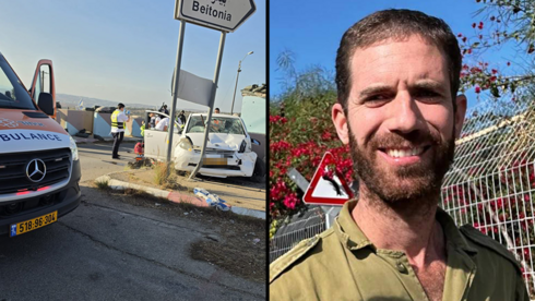 בנו של השגריר בארה"ב נפצע קשה מאוד בפיגוע הדריסה, כמעט 3 שנים לאחר שאחיו נפל בעזה