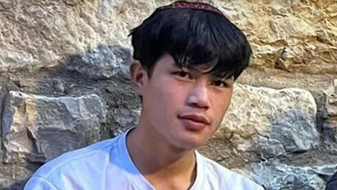 תביעת הענק של משפחת יואל להנגהל