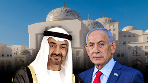 בלי הכחשת השיחה מלפני 7/10: איחוד האמירויות בהודעה רשמית על ביקור נתניהו