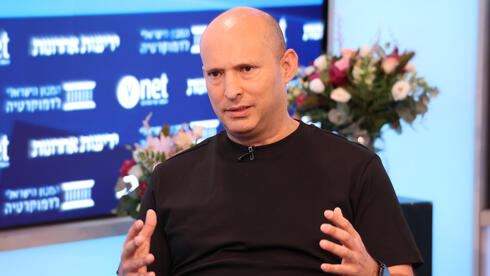 "ברית זוגיות אזרחית": המהפך של בנט – והתוכנית לשוויון לקהילה הגאה
