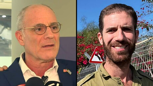 השגריר לייטר הגיע לביה"ח, אמו של נריה: "אי אפשר להתרגל, אנחנו בהלם"