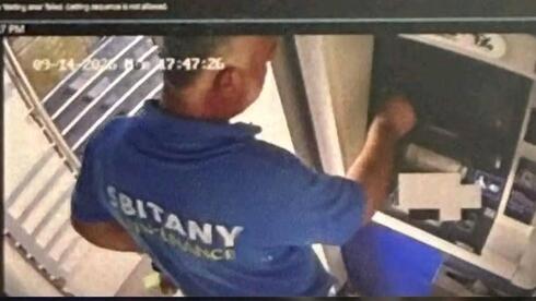 הרצח של פאטמה רג'בי בירושלים: החשד – טכנאי חטף, רצח והטמין את הגופה בחבית