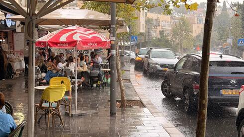 מבול בירושלים, השיא – בצפון | איפה כבר ירד גשם – והתחזית לסופ"ש ולכיפור
