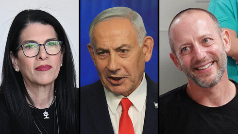 השריונים החדשים של נתניהו: טליק גואילי והלוחם שנפצע אנושות בעזה