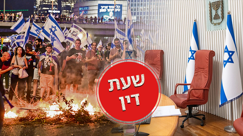 "שלא יגידו 'לא ידענו'": מה התוכנית של כל מפלגה על הנושא שהצית מחאה חסרת תקדים