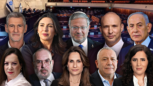 שיא הח"כיות – ופערי הענק בין הגושים: כך צפויה להיראות הכנסת הבאה
