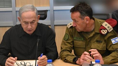 המילים של נתניהו הביאו לגילוי מדהים: הוא כנראה לא קרא את תחקירי 7/10