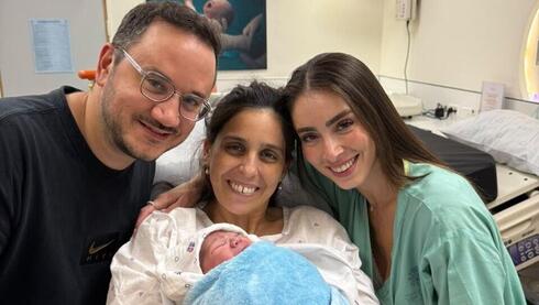 בבית החולים איכילוב: נולד התינוק הראשון לשנת תשפ"ז