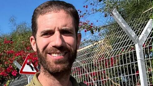 אמו של נריה לייטר: "אי אפשר להתרגל, אנחנו בהלם"