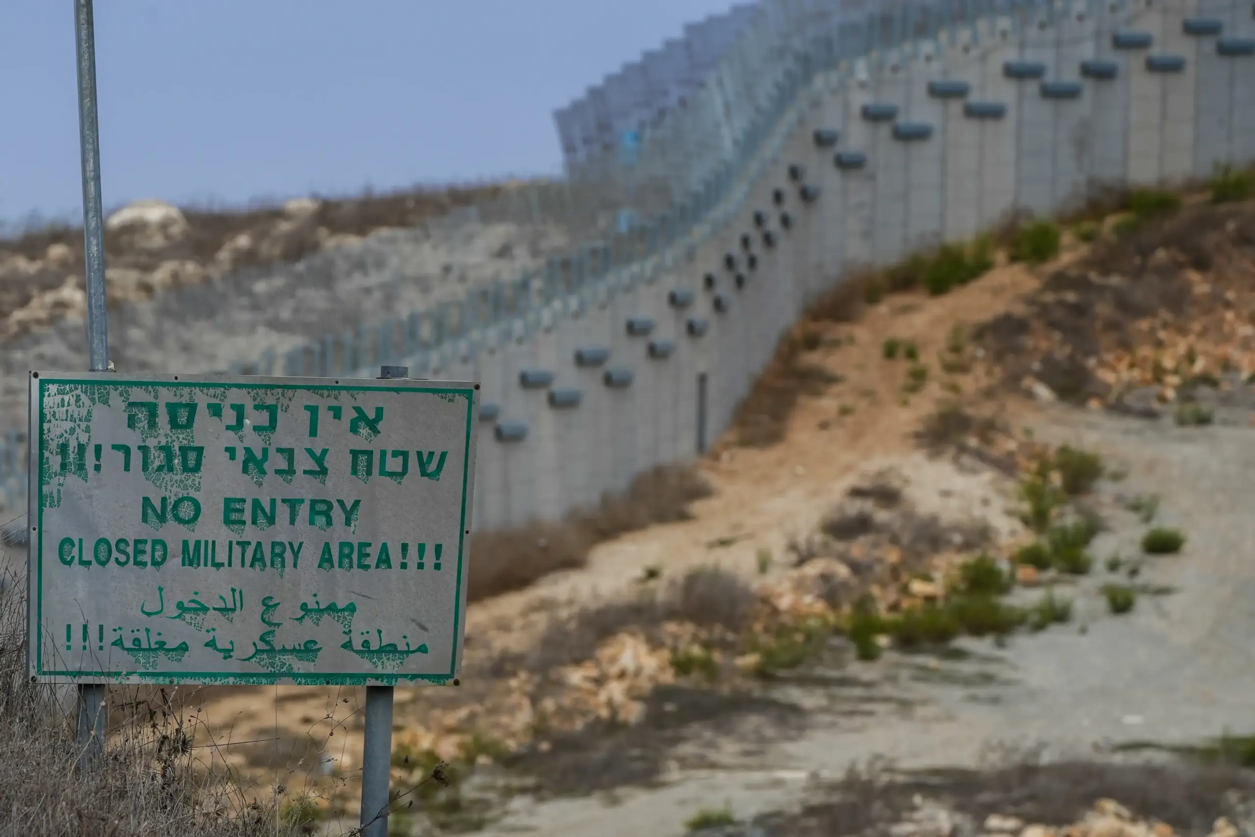 קק"ל אישרה 33 מיליון שקל לשיקום 22 יישובים בגבול לבנון
