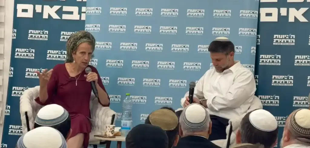 צרורות ירי במהלך כנס של סמוטריץ' בלוד: סריקות המשטרה לא מצאו יורה