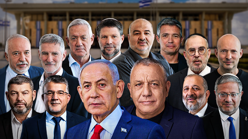 הדד-ליין להסכמי עודפים: המפלגות שמצאו חיבור – ואלו שנותרו לבד