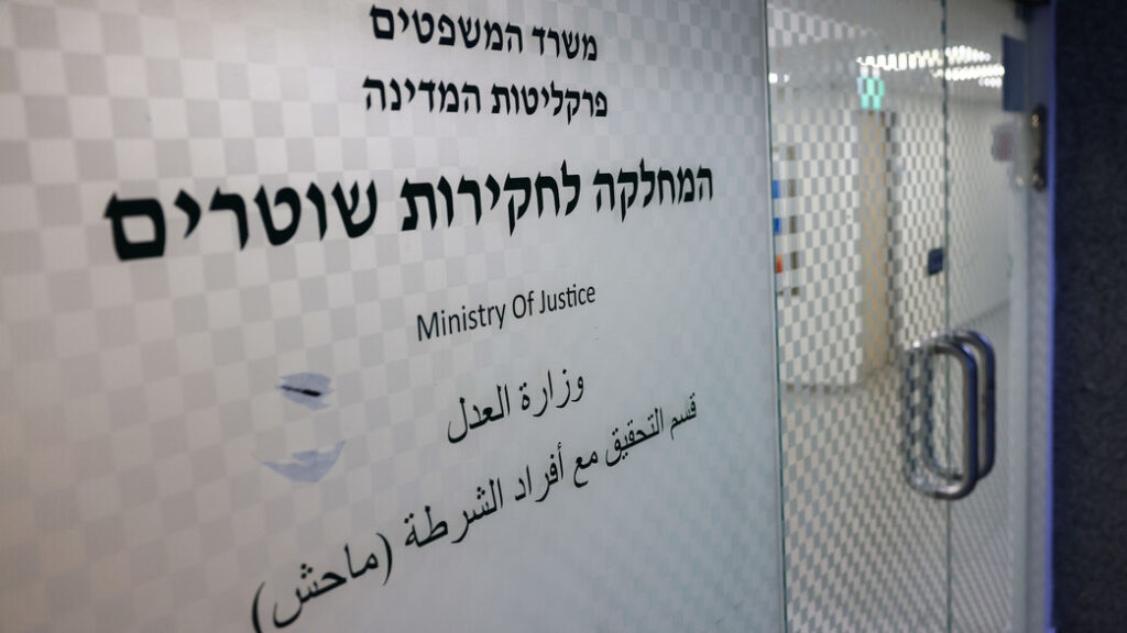 פרסום ראשון: שוטרת מהדרום נחקרת בחשד שהעבירה מידע לעבריינים