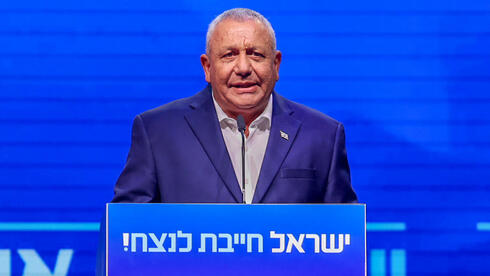 הנאום שאיזנקוט צריך לשאת