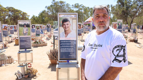 "חשבתי שיש לי התקף לב, הסבירו לי שזה פוסט-טראומה. מאז אני במעקב פסיכיאטרי. התרופות עוזרות, הטיפול עוזר"