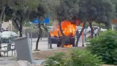 פיצוץ הרכב בירושלים: גבר במצב קשה, נער בן 13 נפצע בינוני
