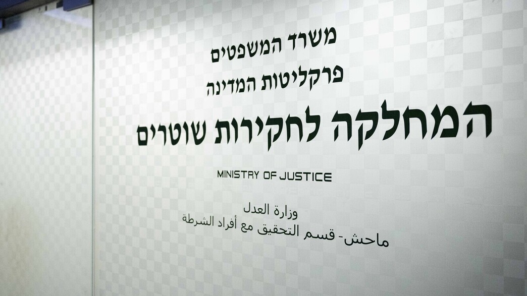 "עברתי לינץ' בידי שלושה שוטרים בלבוש טקטי – ובהמשך הוחזקתי פצוע ומדמם"