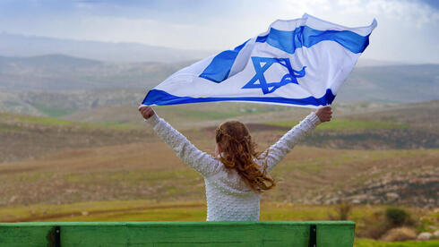 ישראל מחכה לתיקון