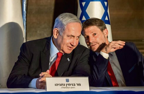 המבצע להחלשת בן גביר: השותף הבכיר החדש של נתניהו – ומי שנשאר בחוץ